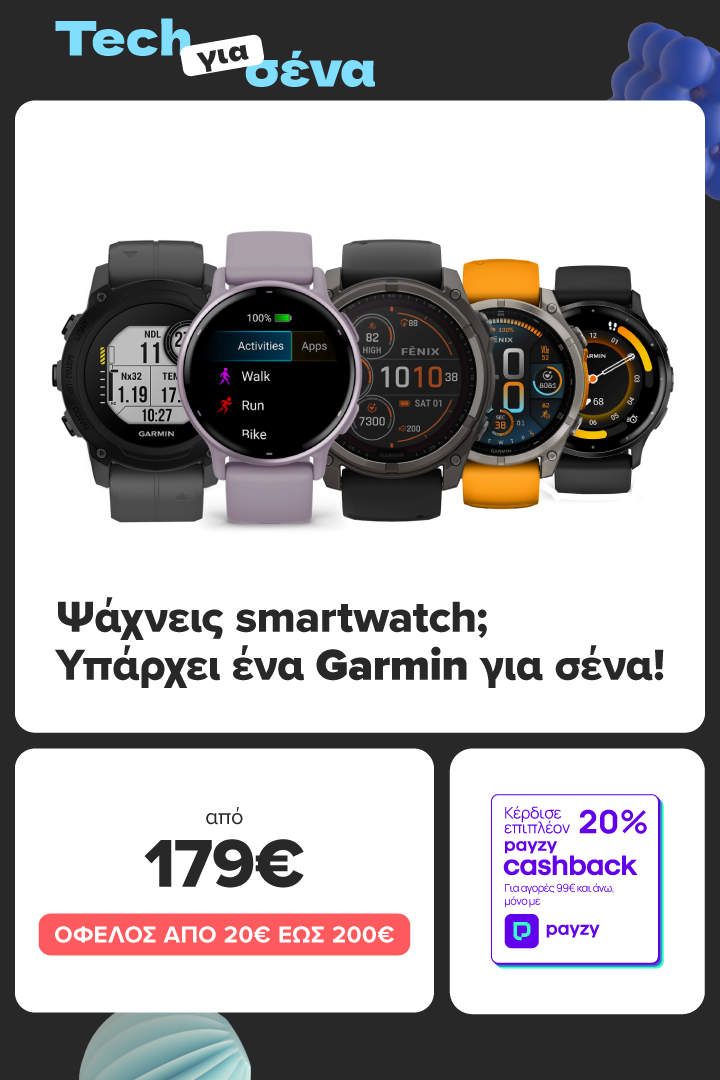 Garmin Smartwatches